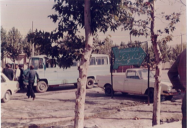 تصاویر قدیمی کارخانه – سری 5